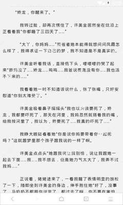 开云体育登录官网